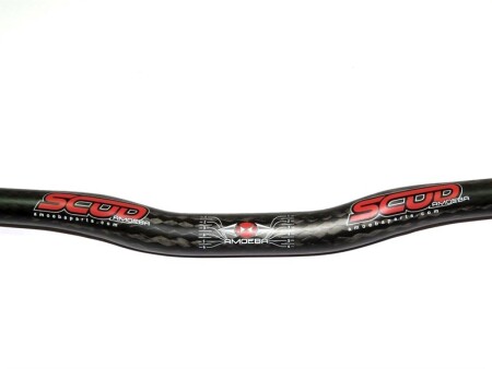 Amoeba Scud Rize 25.4 mm Carbon 620mm HB-M112 - 2