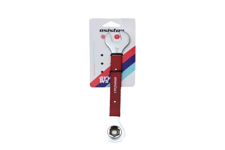 Asistan WS275  Pedal Anahtarı 14/15mm Lokma  - 1