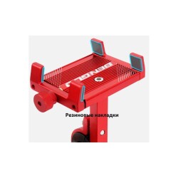 BENGUO Bisiklet Ve Motorsiklet Telefon Tutucu Xbyc 2084-4 Kırmızı - 2