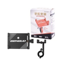 BENGUO Bisiklet Ve Motorsiklet Telefon Tutucu Xbyc 2084-4 Siyah - 3