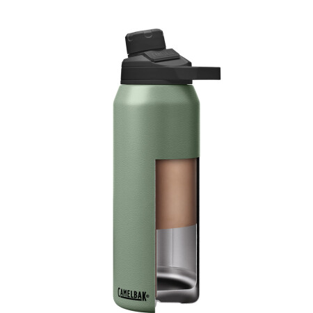 CAMELBAK Chute® Mag Matara 1000 ml - 9