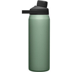 CAMELBAK Chute® Mag Matara 750 ml - 7