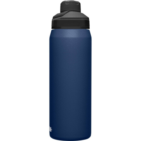 CAMELBAK Chute® Mag Matara 750 ml - 12