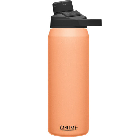 CAMELBAK Chute® Mag Matara 750 ml - 13