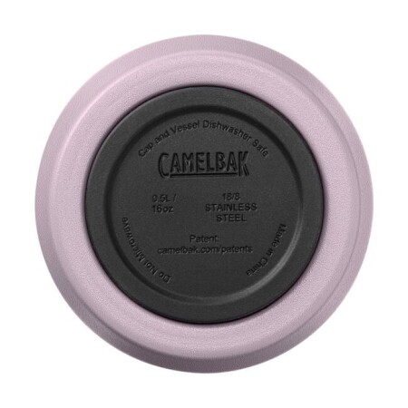 CAMELBAK Horizon™ Bardak 500 ml - 15