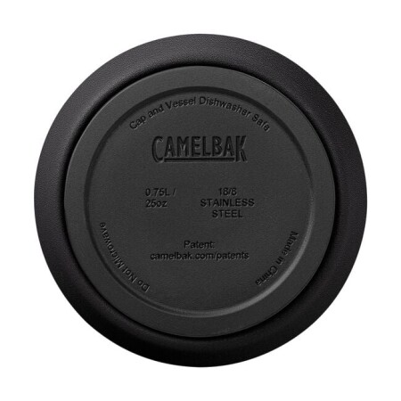 CAMELBAK Horizon™ Matara 750 ml - 3