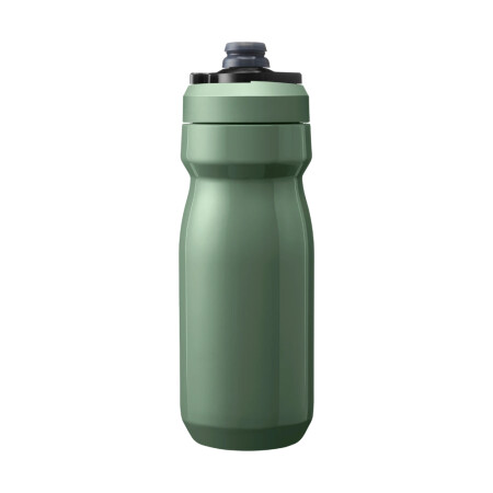 CAMELBAK Podium Çelik Su Şişesi .53L/18oz - 7