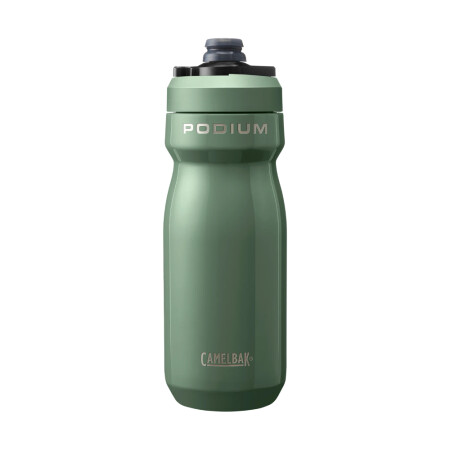 CAMELBAK Podium Çelik Su Şişesi  .53L/18oz - 5