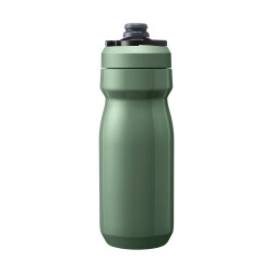 CAMELBAK Podium Çelik Su Şişesi  .53L/18oz - 7