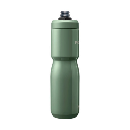 CAMELBAK Podium Çelik Su Şişesi .65L/22oz - 6