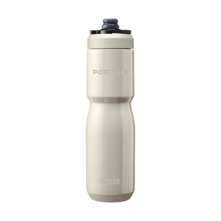 CAMELBAK Podium Çelik Su Şişesi .65L/22oz - 9