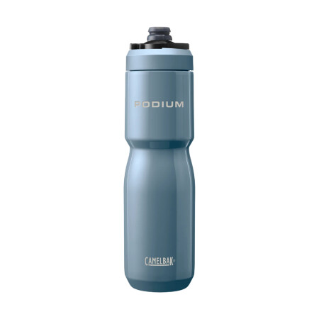CAMELBAK Podium Çelik Su Şişesi .65L/22oz - 13