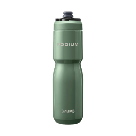 CAMELBAK Podium Çelik Su Şişesi .65L/22oz - 5