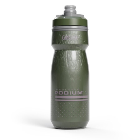 CAMELBAK Podium Chill .62L / 21oz - 26