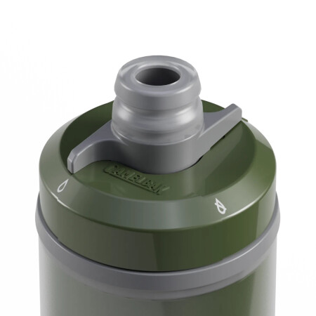 CAMELBAK Podium Chill .71L / 24oz - 48