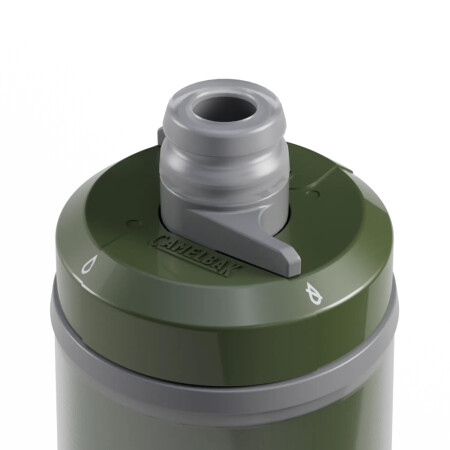 CAMELBAK Podium Chill .71L / 24oz - 47