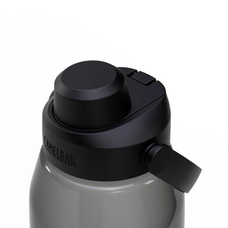 CAMELBAK Thrive Chug Matara 1.47L/50oz - 3