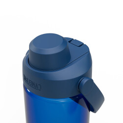 CAMELBAK Thrive Chug Matara  .59L/20oz - 7