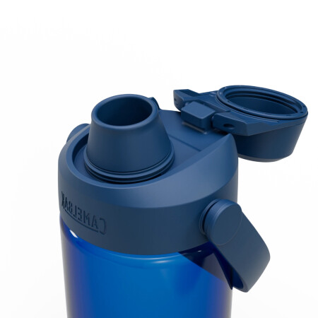 CAMELBAK Thrive Chug Matara  .59L/20oz - 8