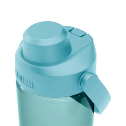 CAMELBAK Thrive Chug Matara  .59L/20oz - 15