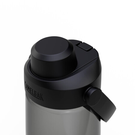 CAMELBAK Thrive Chug Matara   .74L/25oz - 3