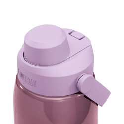 CAMELBAK Thrive Chug Matara  .95L/32oz - 11