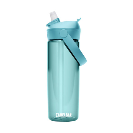 CAMELBAK Thrive Flip Pipetli Matara .59L/20oz - 13