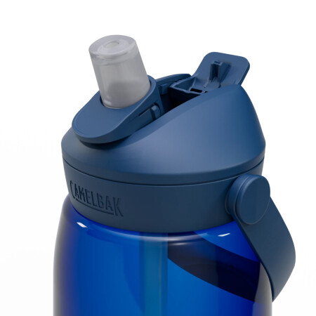 CAMELBAK Thrive Flip Pipetli Matara .95L/32oz - 7