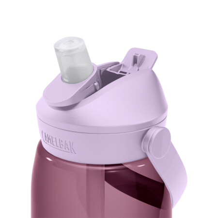 CAMELBAK Thrive Flip Pipetli Matara .95L/32oz - 11