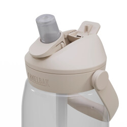 CAMELBAK Thrive Flip Pipetli Matara .95L/32oz - 15