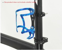 Forte GT Matara Kafesi Adaptörü 19-33mm Çapı Uyumlu Alüminyum Xbyc 8101 - 2