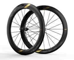 Magene EXAR Karbon Jant Seti Ultra Serisi DB607 Seramik - MAGENE