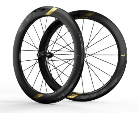 Magene EXAR Karbon Jant Seti Ultra Serisi DB607 Seramik - 1