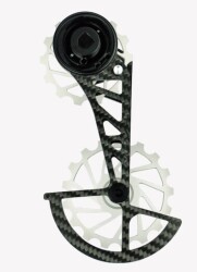 Nova Ride OSPW 3D Karbon Seramik Arka Vites Kafesi Sram Red-Force Axs Grey
