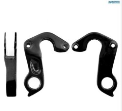 Salcano XRS001  - Cannondale CAAD -Supersix  Kadro Kulağı Hanger
