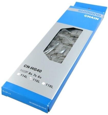 Shimano CN-HG40 116 Bakla 6-7-8 ZİNCİR - 2