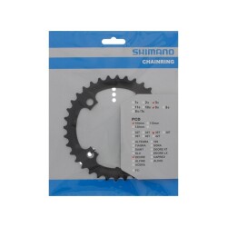 Shimano Deore FC-M590 / FC-M591 104mm BCD 32T Orta Yaprak Dişlisi - 2