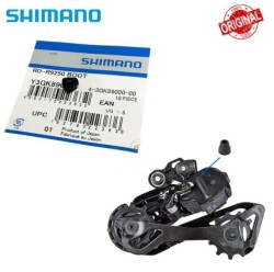 Shimano Di2 Boot Kablosu Tutucu RD-R9250 - 5