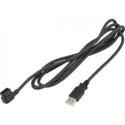 Shimano EW-EC300 USB Şarj Kablosu (Di2 vites değiştirme ve güç ölçer için)