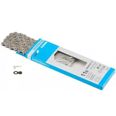 Shimano Zincir CN-HG701 11 Vites Quıck-Link 126 Bakla Zincir Ultegra / XT - 2