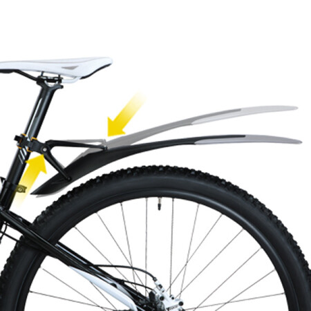 Topeak Defender XC1 & XC11 26